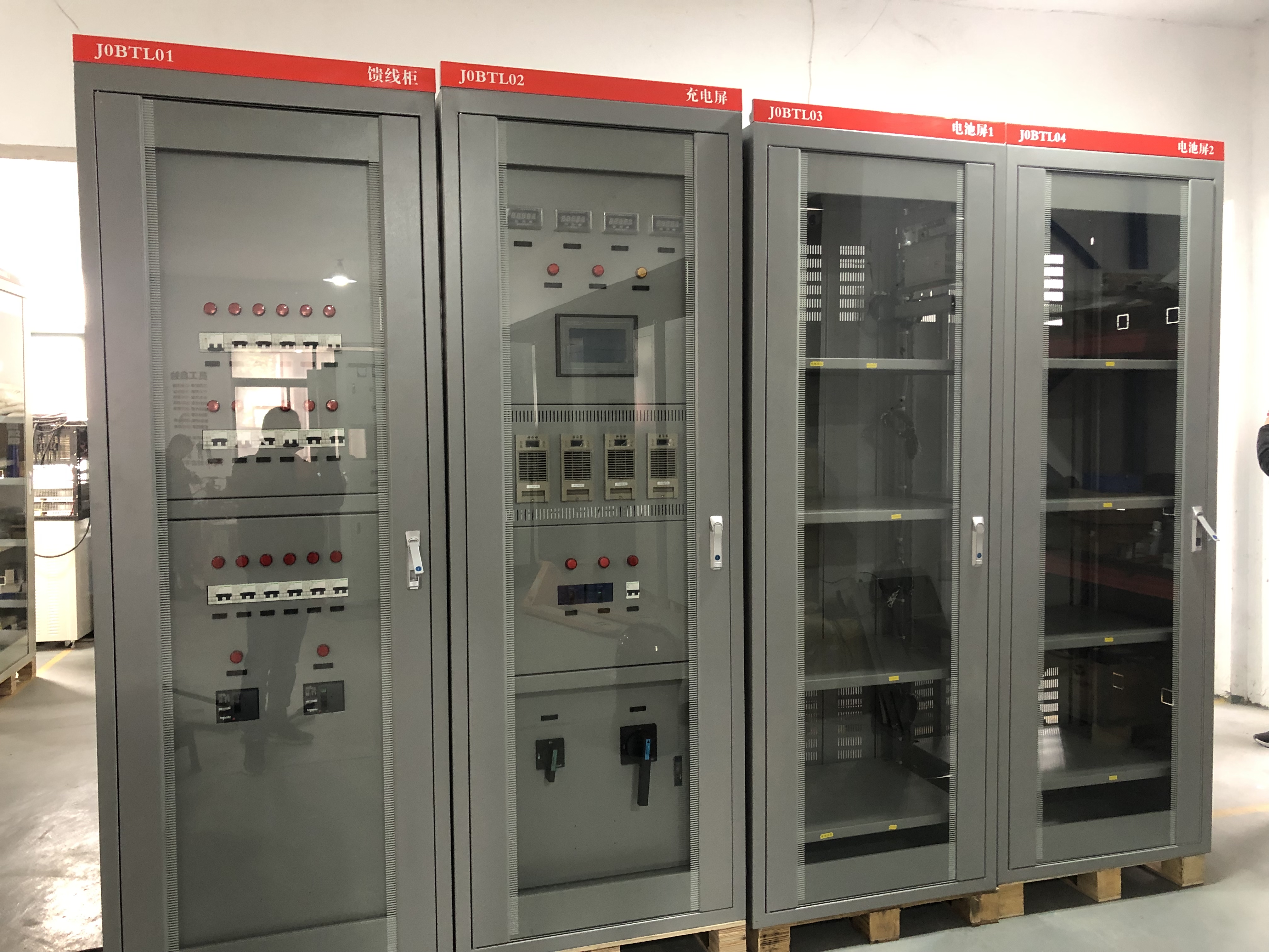 直流屏400AH DC110V