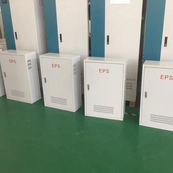 eps集中供電電源2